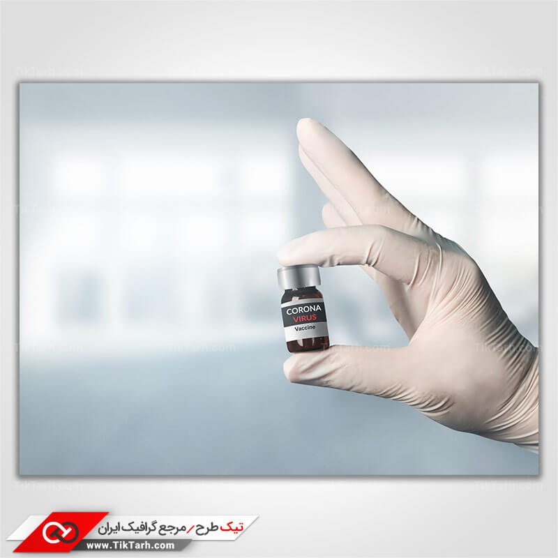 دانلود عکس گرافیکی با کیفیت واکسن