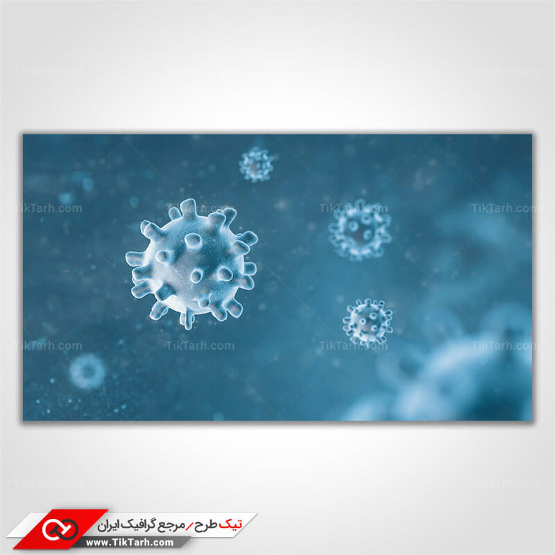 دانلود عکس گرافیکی با کیفیت ویروس با رنگ آبی