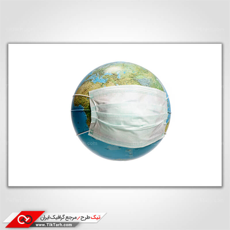 دانلود عکس گرافیکی با کیفیت مراقبت با ماسک