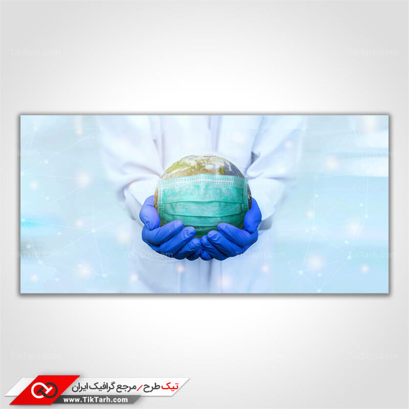 عکس گرافیکی با کیفیت مراقبت با دستکش و ماسک