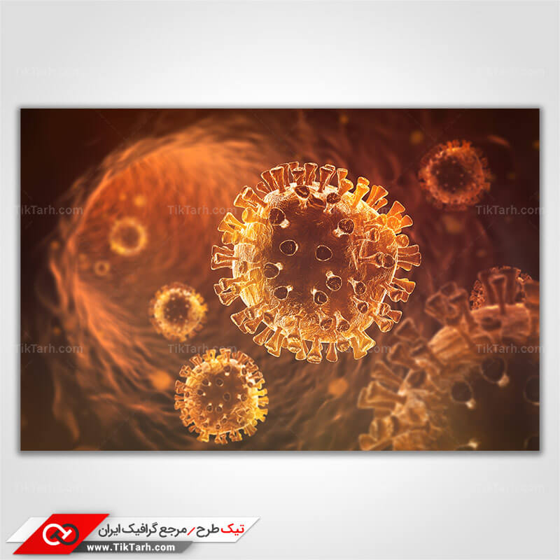 عکس گرافیکی با کیفیت ویروس طلایی