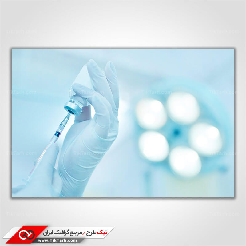 دانلود عکس گرافیکی با کیفیت سرنگ