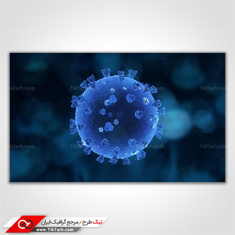 عکس گرافیکی با کیفیت ویروس آبی