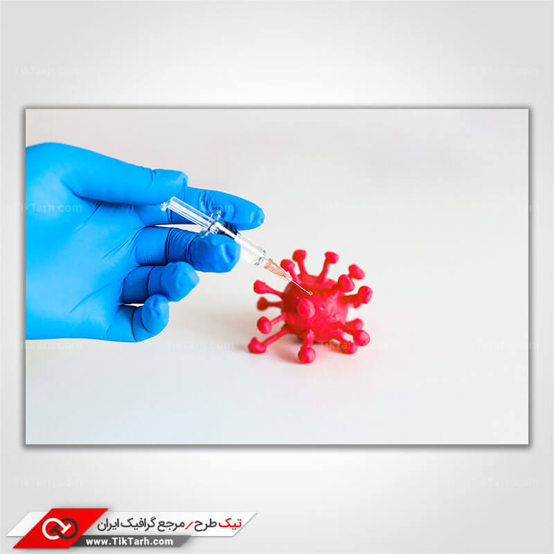 عکس گرافیکی با کیفیت نابود کردن ویروس