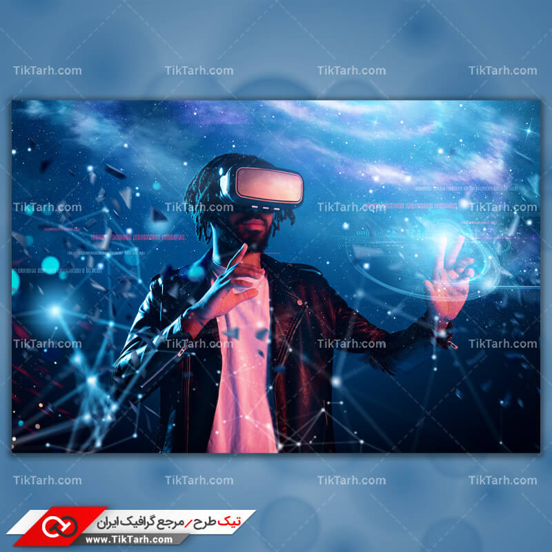 دانلود تصویر گرافیکی عینک سه بعدی