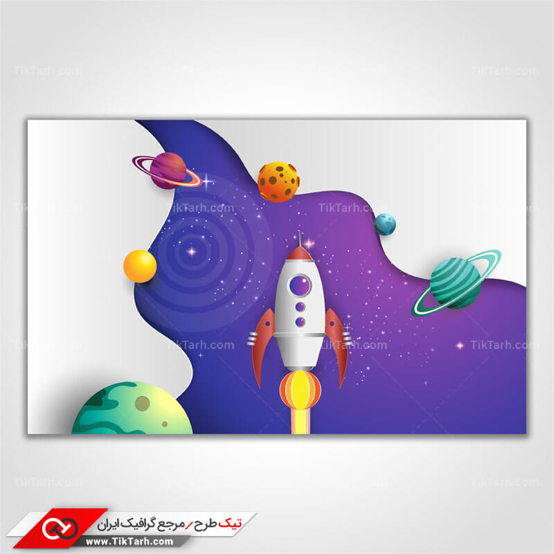 پس زمینه طراحی با طرح موشک و فضا