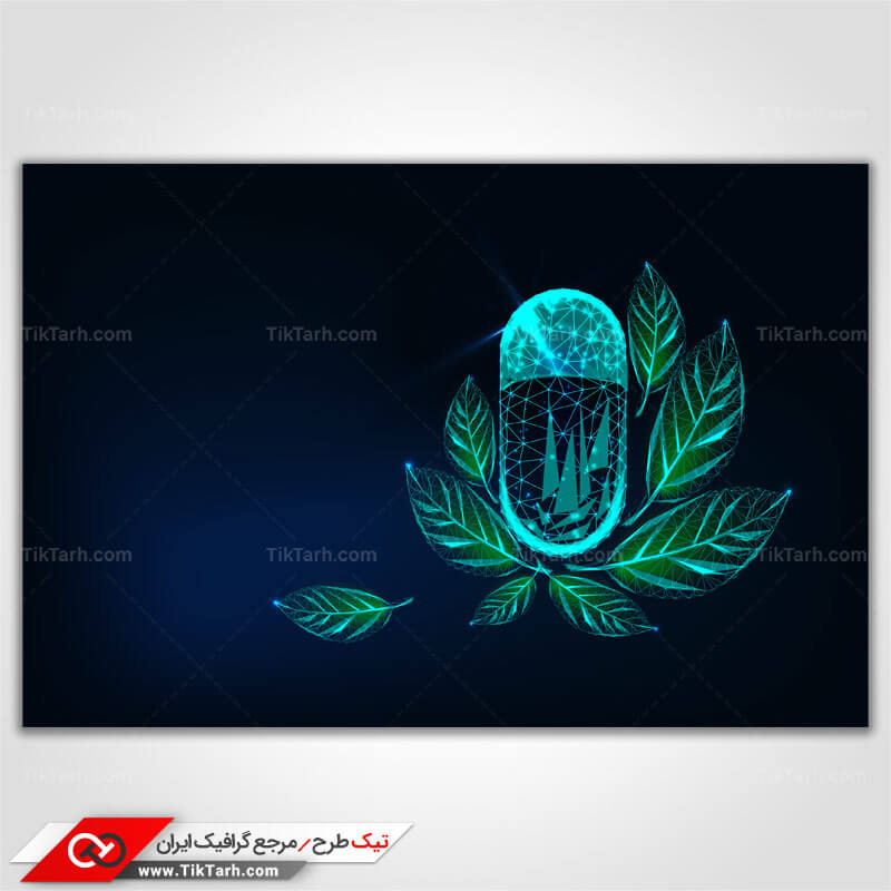پس زمینه طراحی با طرح داروی گیاهی