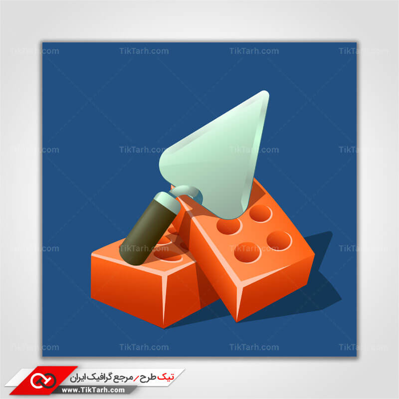 دانلود کلیپ آرت کمچه و آجر