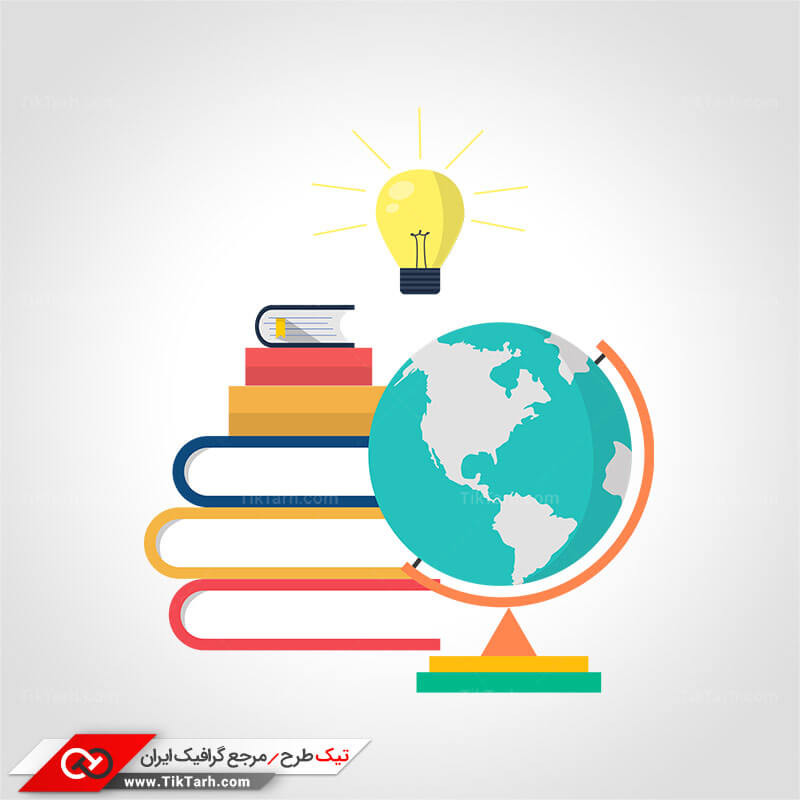 دانلود کلیپ آرت اطلاعات عمومی