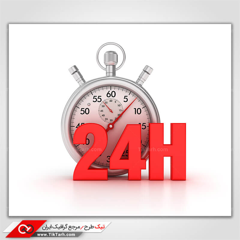 دانلود عکس با کیفیت تایمر 24 ساعته