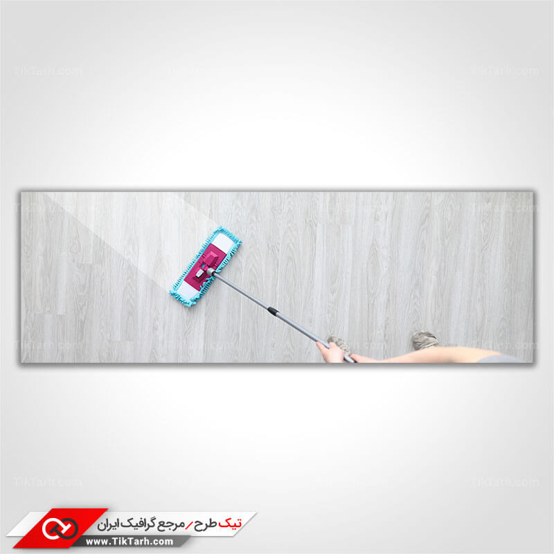 دانلود تصویر گرافیکی طی کشیدن