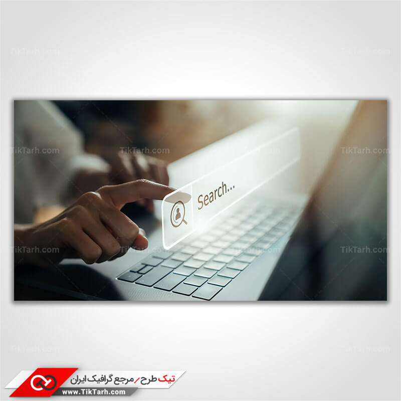 دانلود تصویر لارج فرمت سرچ کردن