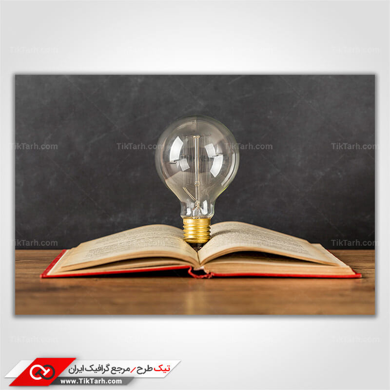 دانلود تصویر لارج فرمت کتاب و لامپ