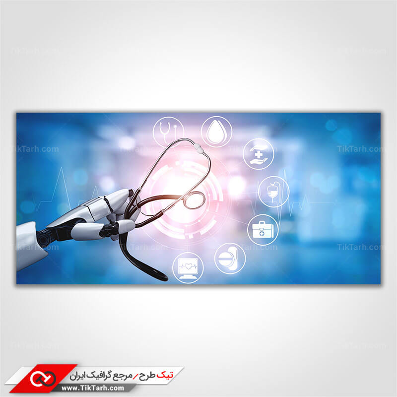 دانلود تصویر با کیفیت ماشین ربات دکتر