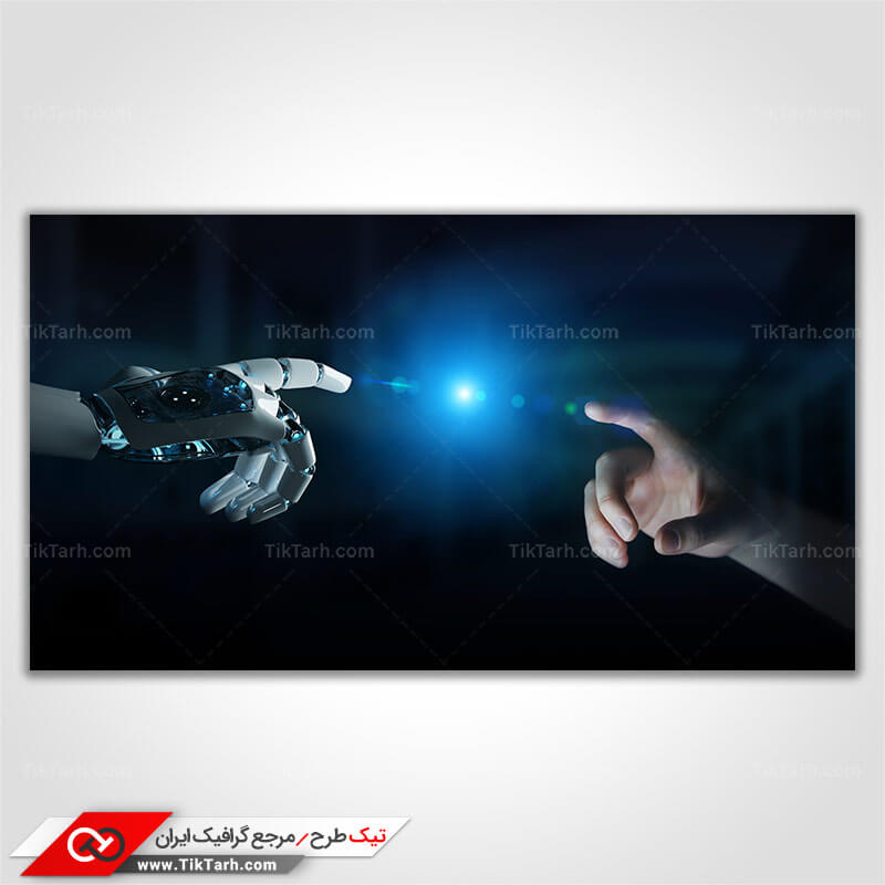 تصویر با کیفیت دست ربات شبیه سازی شده و انسان