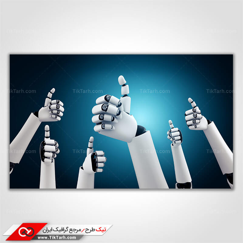 عکس با کیفیت دست ربات های انسان نما