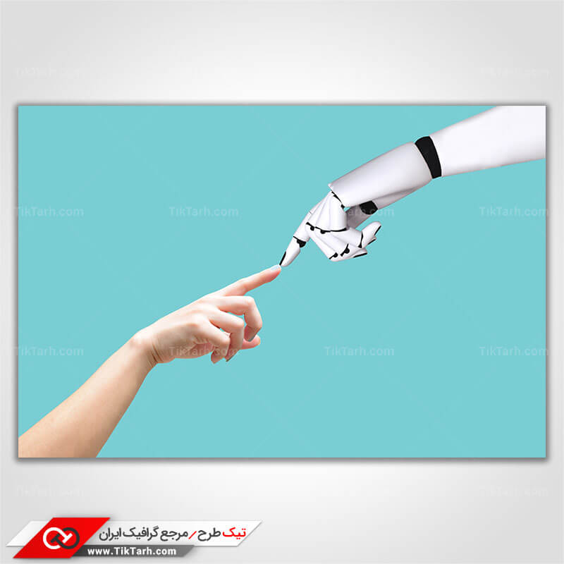 دانلود تصویر با کیفیت دست انسان و ربات با زمینه آبی