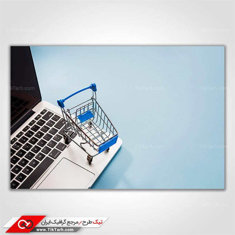 دانلود تصویر با کیفیت سبد خرید اینترنتی