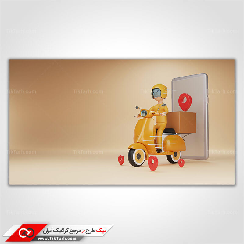 دانلود تصویر با کیفیت پیک موتوری اینترنتی