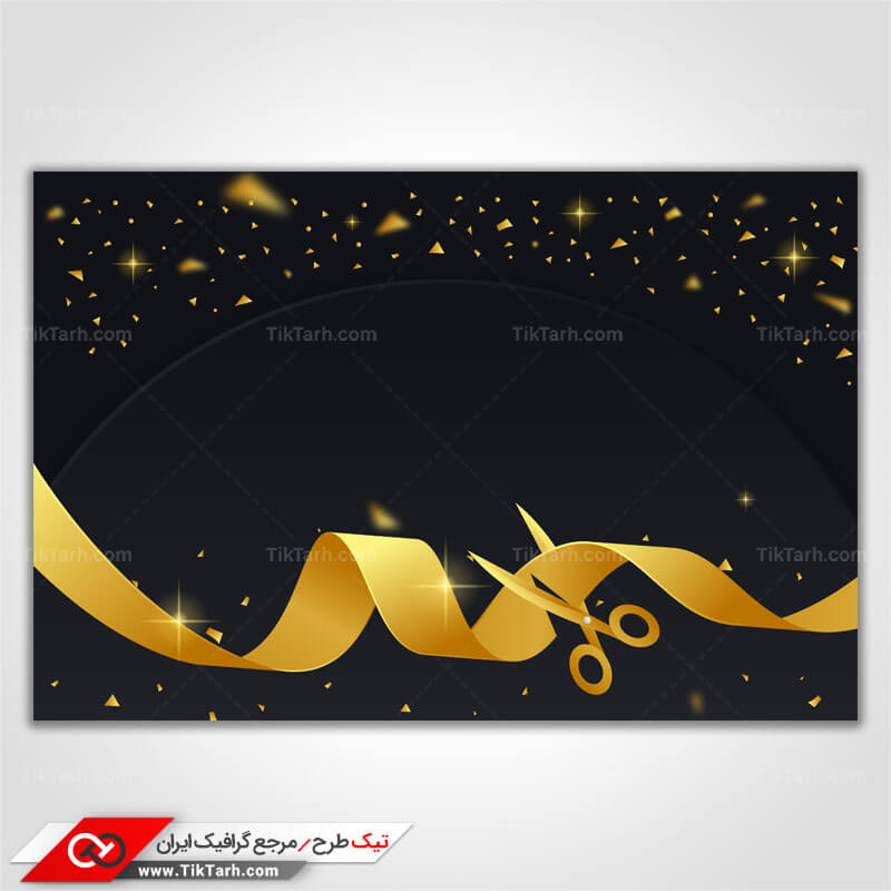 پس زمینه طراحی روبان و قیچی