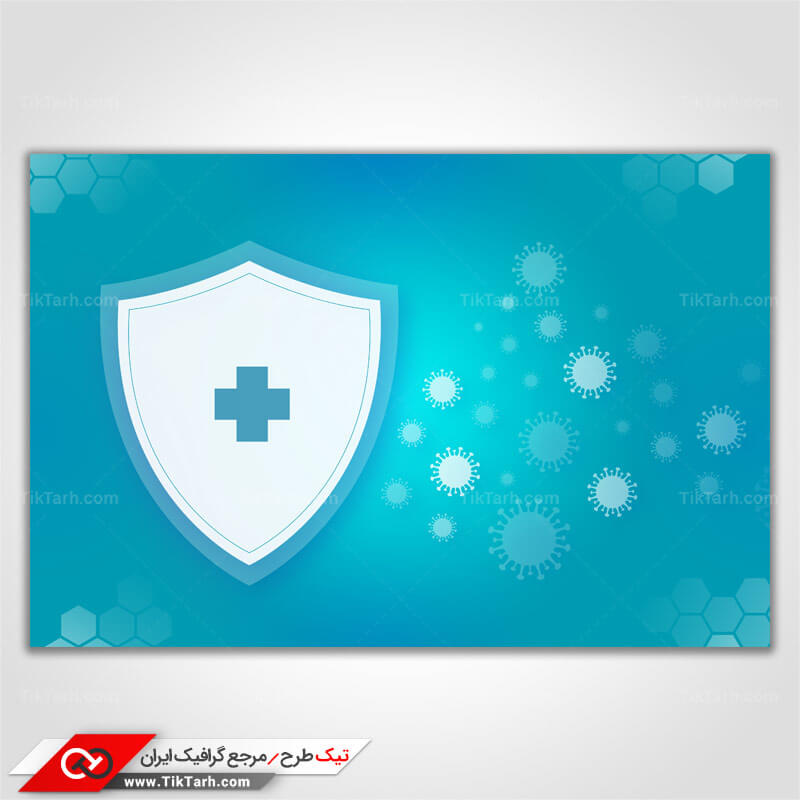 دانلود پس زمینه طراحی سیستم ایمنی در برابر کرونا