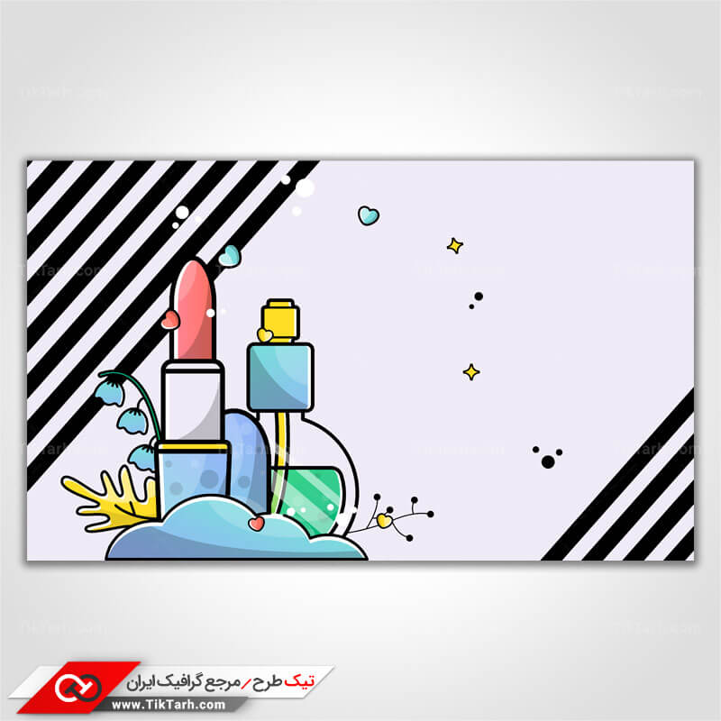 دانلود پس زمینه طراحی ادکلن و رژ لب