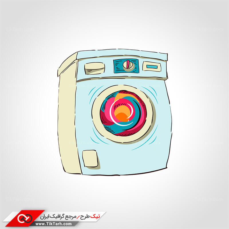 دانلود طرح لایه باز کلیپ آرت ماشین لباسشویی
