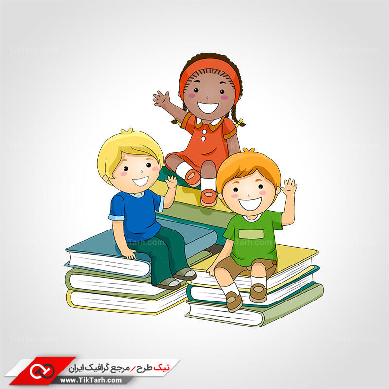 دانلود طرح کلیپ آرت کودکان و کتاب