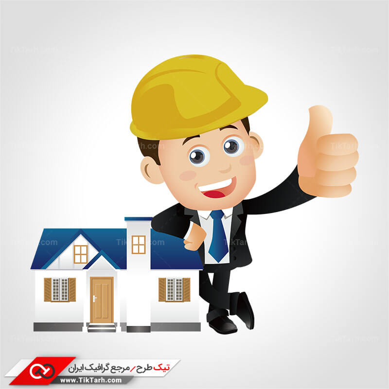 طرح کلیپ آرت مهندس ساخت و ساز