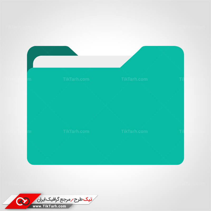 طرح لایه باز پوشه فایل