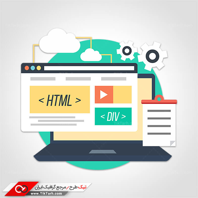 دانلود طرح برنامه نویسی سایت