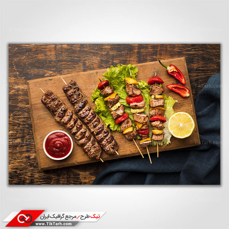 تصویر گرافیکی کباب برگ