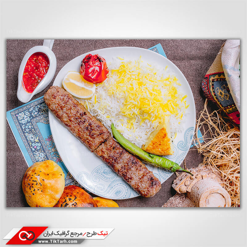 دانلود تصویر گرافیکی چلو کباب