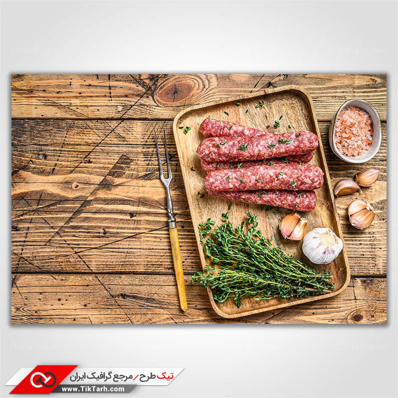 دانلود عکس گوشت کباب کوبیده