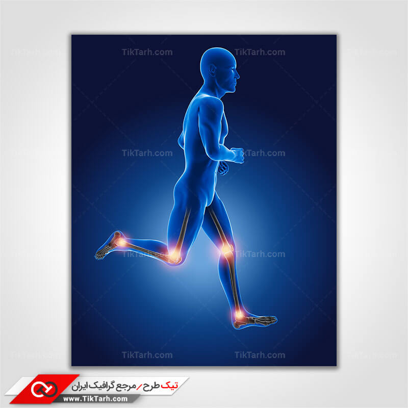 دانلود تصویر با کیفیت درد زانو و مچ پا