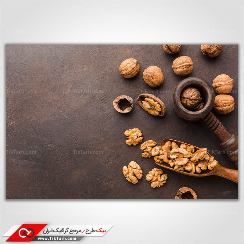 دانلود تصویر باکیفیت گردوی زیبا