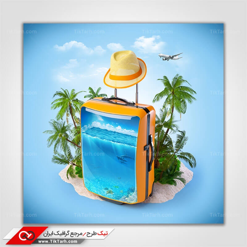 تصویر با کیفیت مسافرت تابستانی