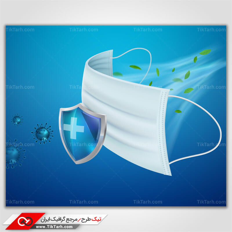 پس زمینه طراحی با طرح ماسک