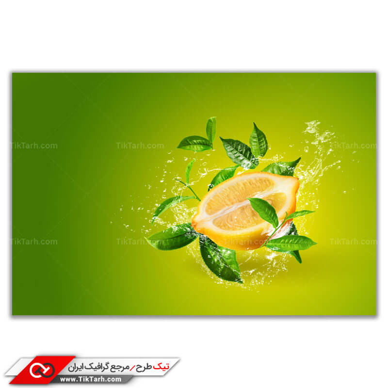 طرح لایه باز بکگراند موهیتو