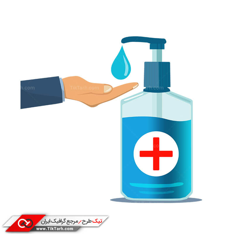 طرح لایه باز کلیپ آرت ضدعفونی کننده