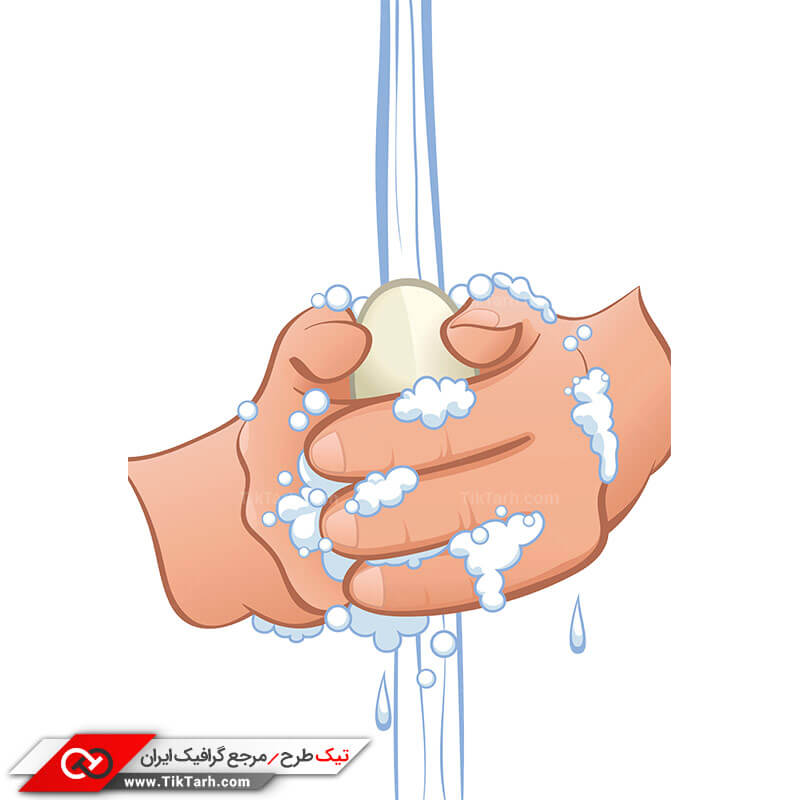 طرح گرافیکی کلیپ آرت شستشو دست ها