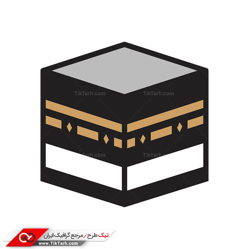 طرح آماده کلیپ آرت مذهبی کارتونی مکه