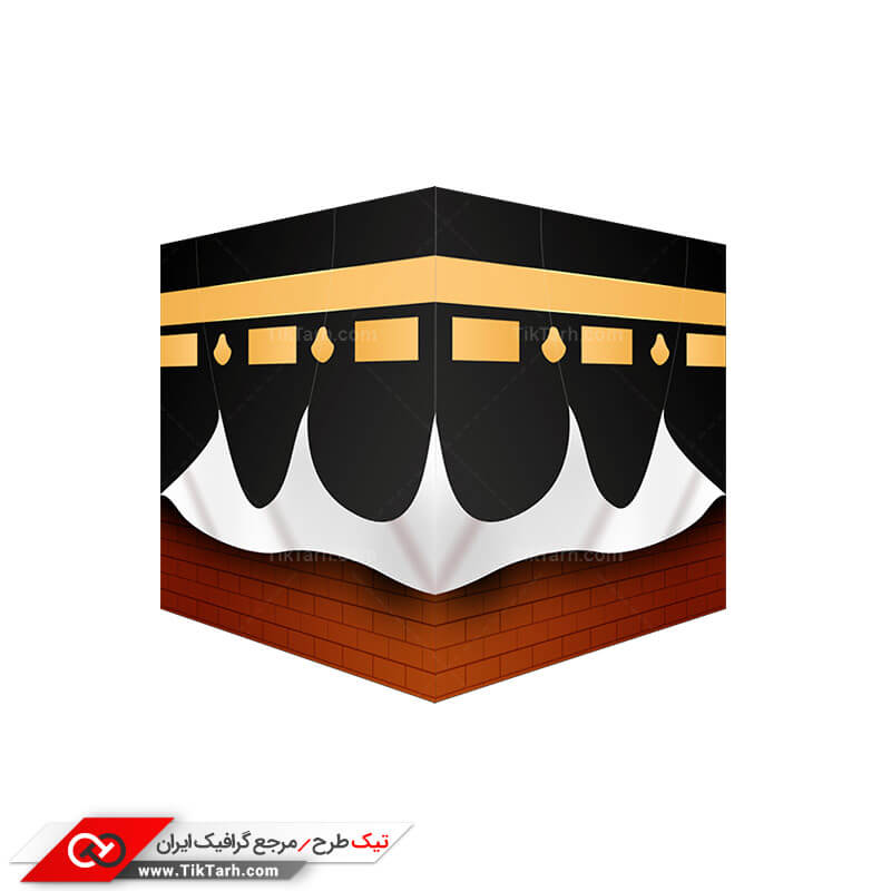 طرح آماده کلیپ آرت مذهبی کارتونی کعبه