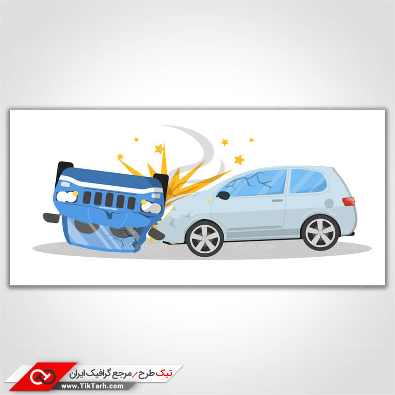 دانلود وکتور مفهومی تصادف
