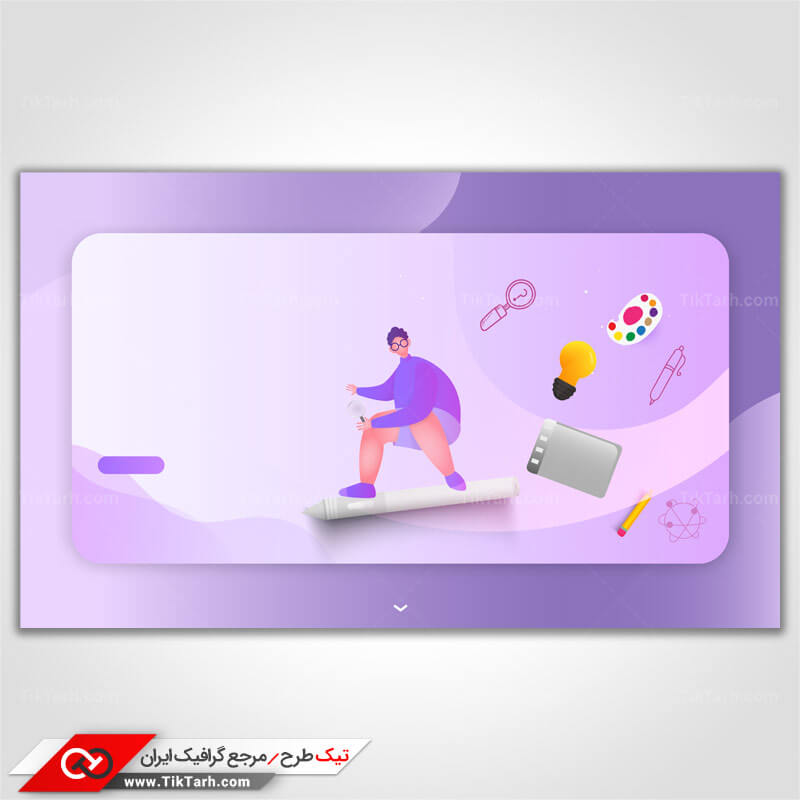 وکتور مفهومی طراحی گرافیکی