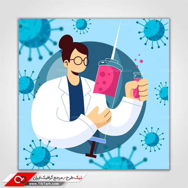 دانلود وکتور مفهومی واکسن کرونا