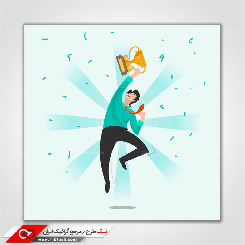 طرح گرافیکی وکتور مفهومی پیروزی