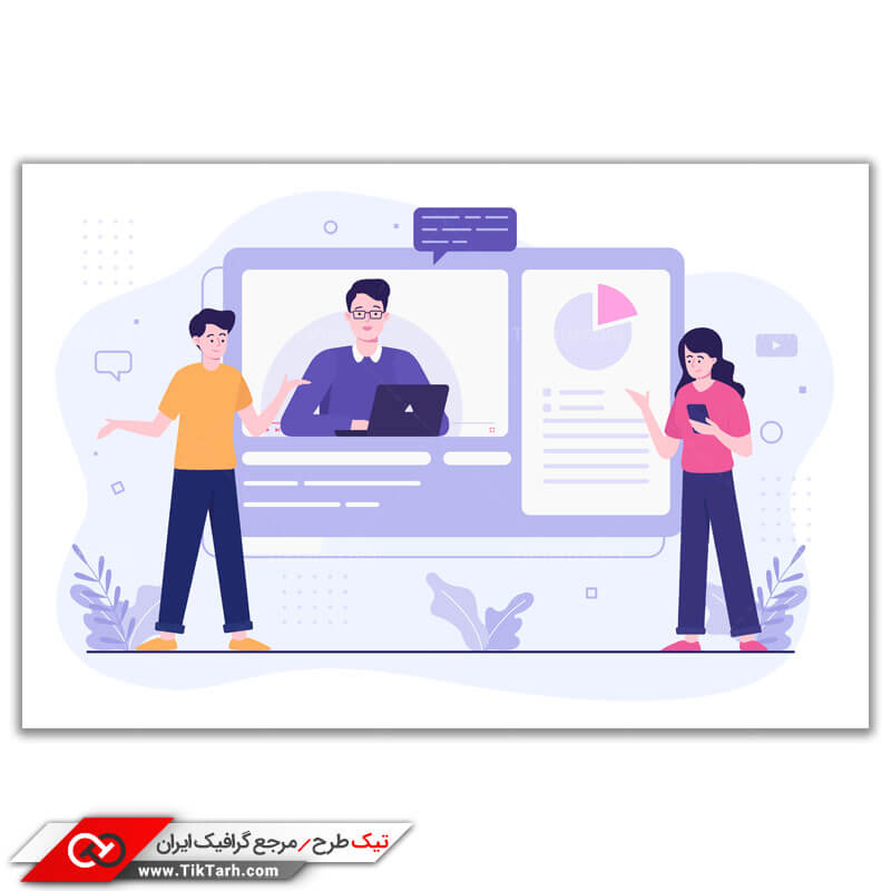 طرح گرافیکی وکتور مفهومی جلسه آنلاین