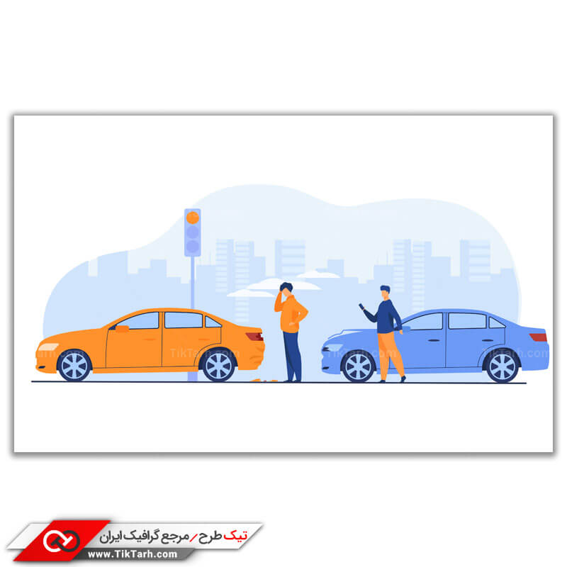 وکتور مفهومی با طرح تصادف