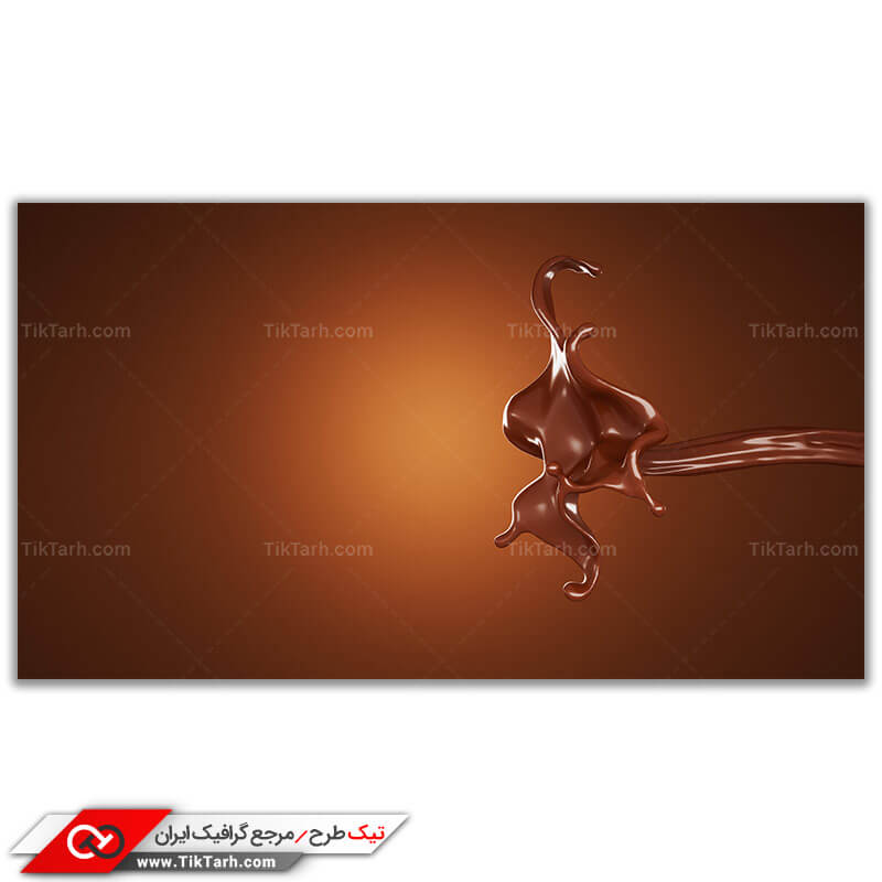 تصویر باکیفیت شکلات مایع
